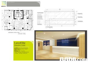 Beaco Design Ltd. — 專業(yè)室內(nèi)設計與平面設計服務
