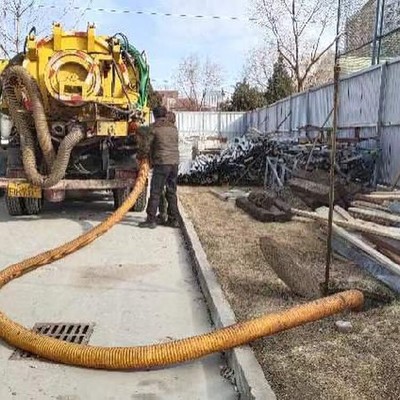 大紅門地區(qū)化糞池清掏與管道疏通服務(wù)價格指南