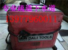 專業(yè)抽化糞池與管道疏通服務(wù) 守護(hù)家庭衛(wèi)生與城市暢通